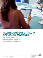 Picture of the VitalQIP Brochure